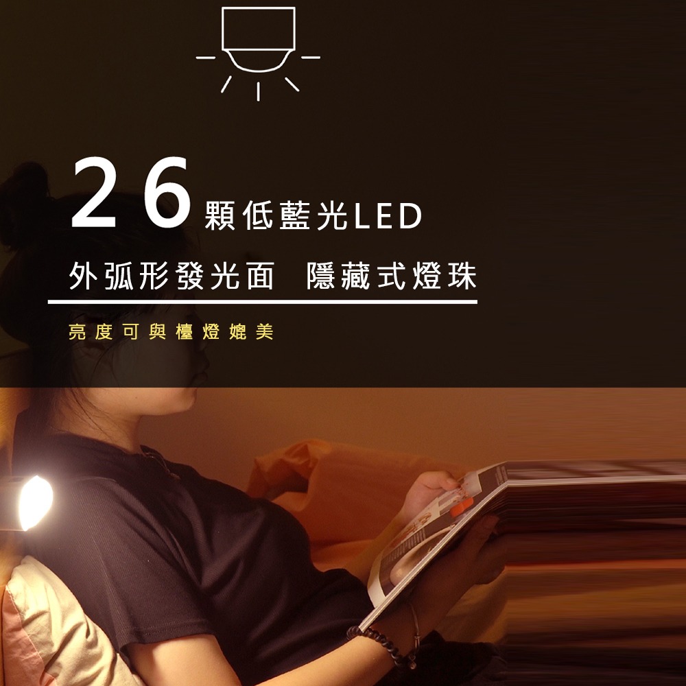【JP嚴選-捷仕特】USB磁吸觸控LED燈-細節圖4