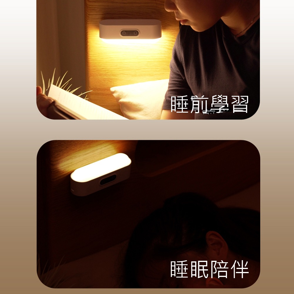 【JP嚴選-捷仕特】USB磁吸觸控LED燈-細節圖6