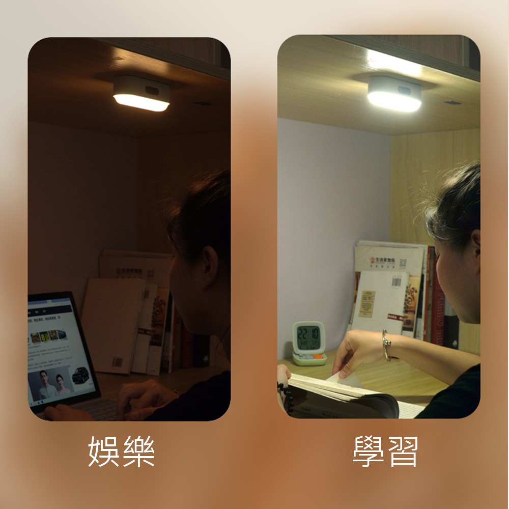 【JP嚴選-捷仕特】USB磁吸觸控LED燈-細節圖7