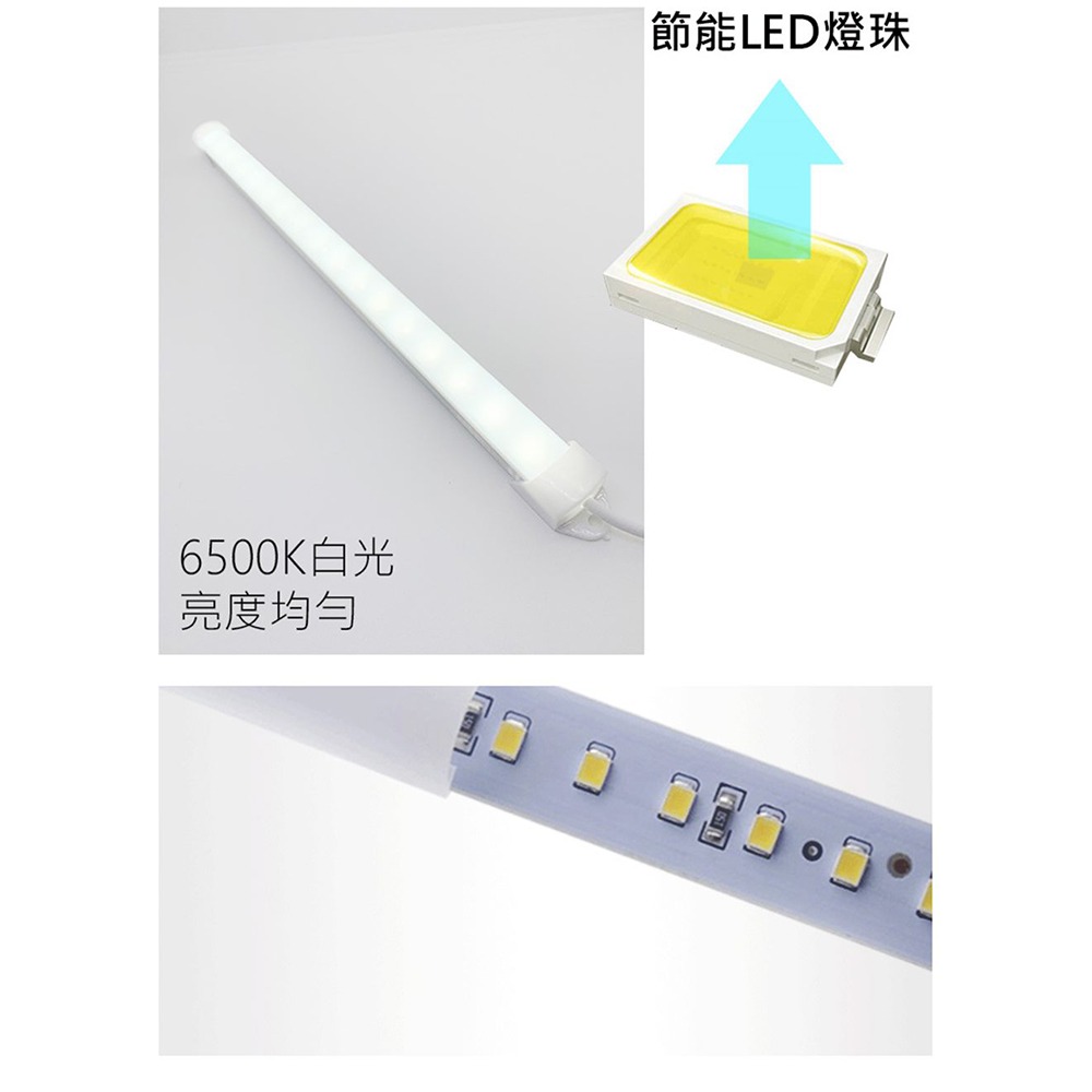【JP嚴選-捷仕特】2050cm USB磁吸式層板燈-白光20cm-細節圖3