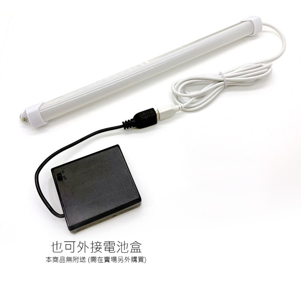 【JP嚴選-捷仕特】2050cm USB磁吸式層板燈-白光20cm-細節圖8