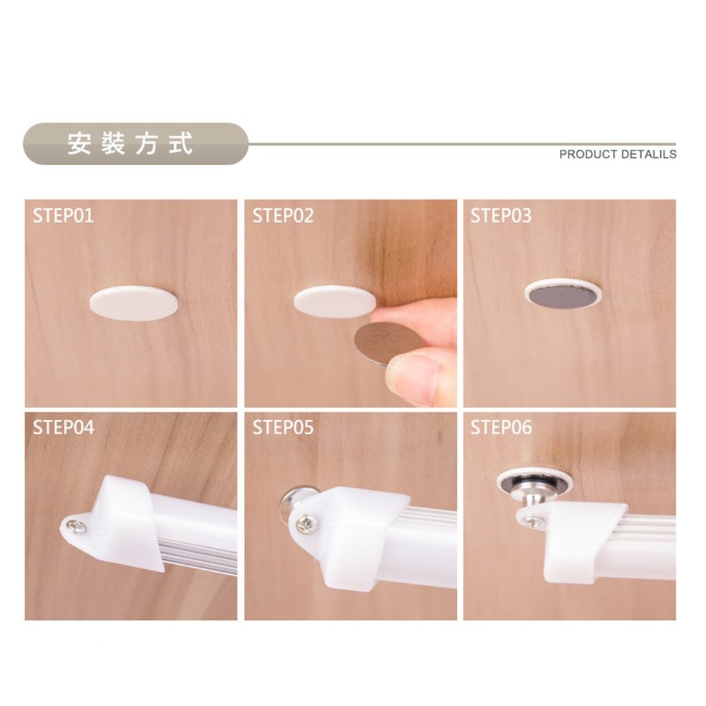 【JP嚴選-捷仕特】2050cm USB磁吸式層板燈-白光20cm-細節圖10