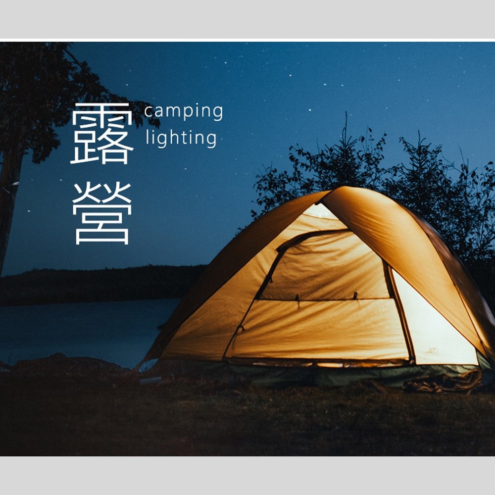 【JP嚴選-捷仕特】雙色LED磁吸感應燈條-30cm-細節圖9