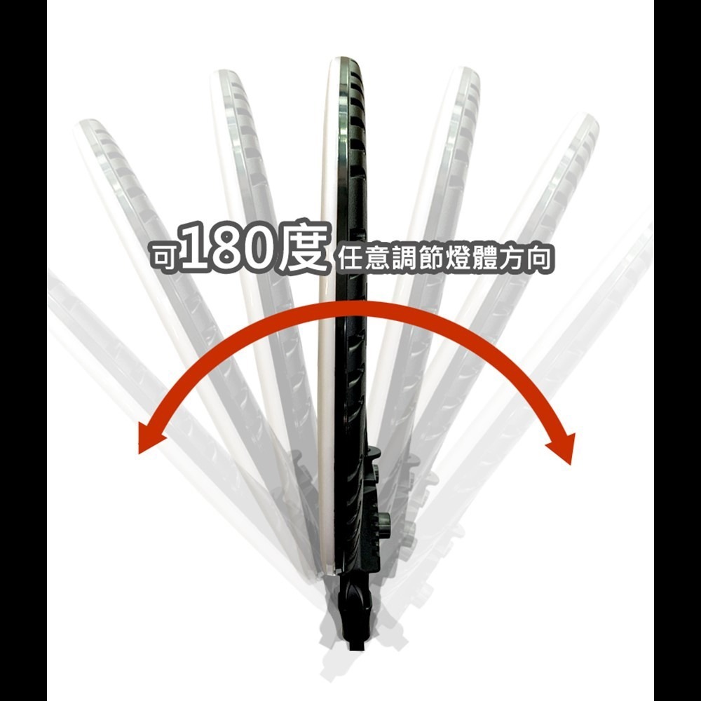 【JP嚴選-捷仕特】18吋環形補光燈-細節圖3
