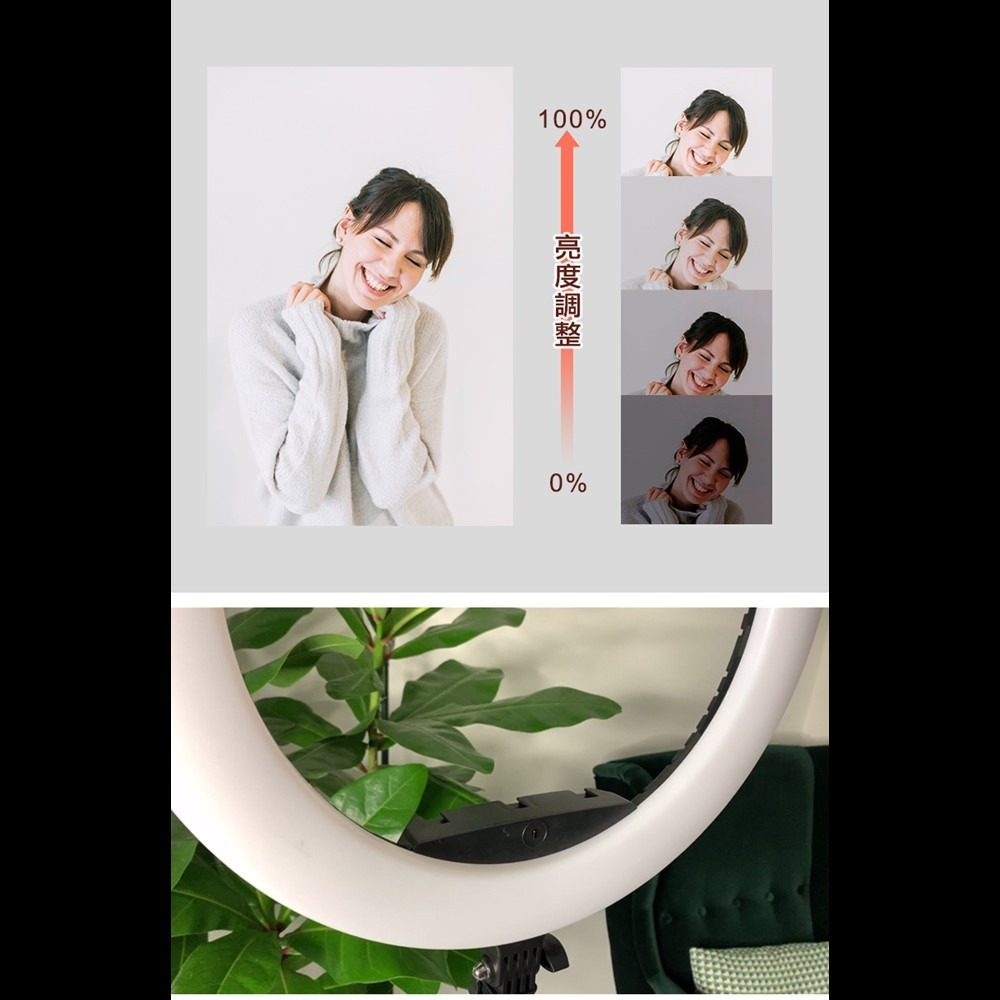 【JP嚴選-捷仕特】18吋環形補光燈-細節圖5