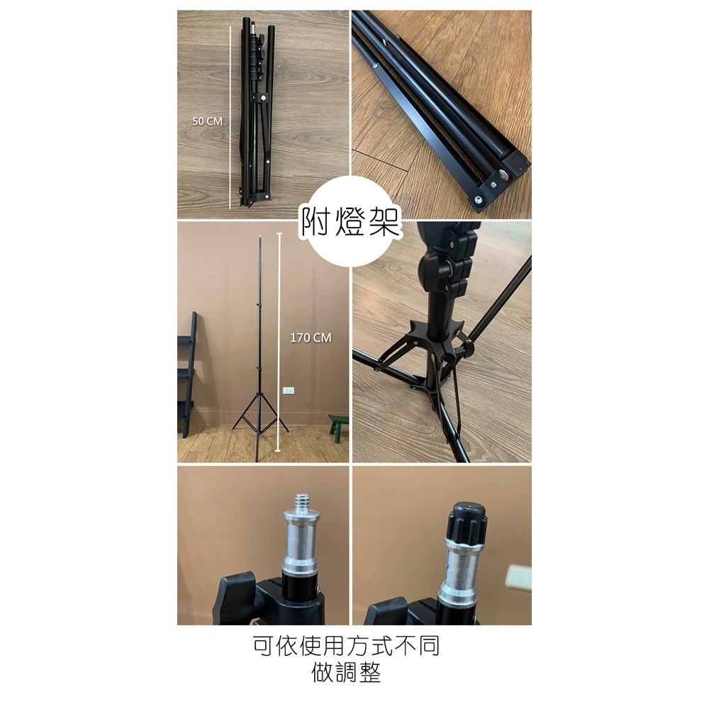 【JP嚴選-捷仕特】18吋環形補光燈-細節圖7