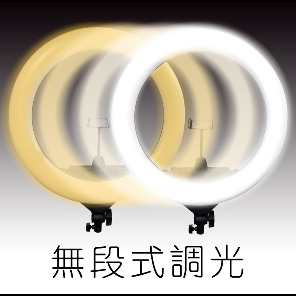 【JP嚴選-捷仕特】18吋環形補光燈-細節圖4