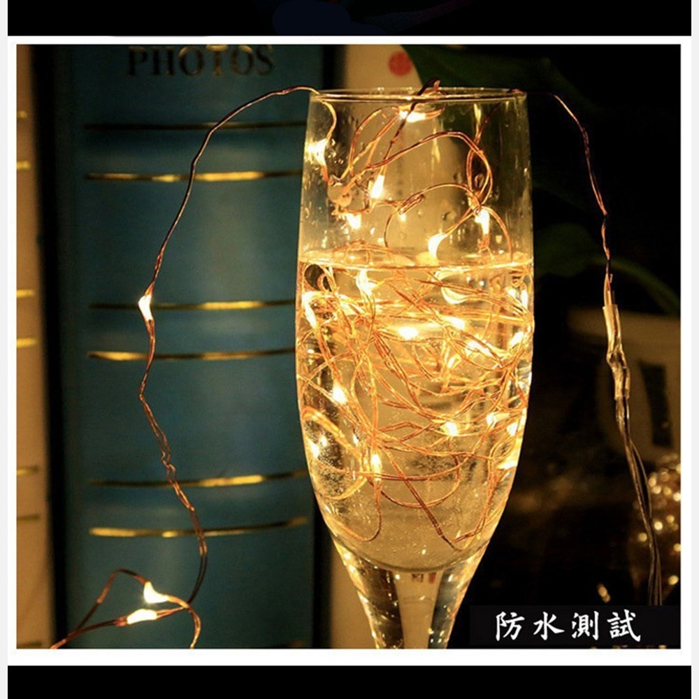 【JP嚴選-捷仕特】居家LED繽紛氣氛燈串【RGB款】 萬聖/聖誕/浪漫/裝飾/滿天星-細節圖3