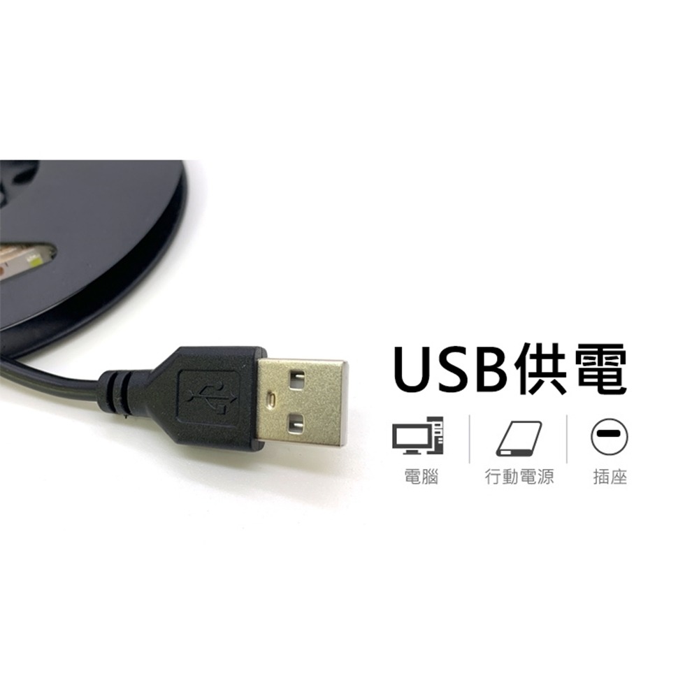 【JP嚴選-捷仕特】【USB款】多功能 白光/黃光 LED黏貼式軟燈條-細節圖6