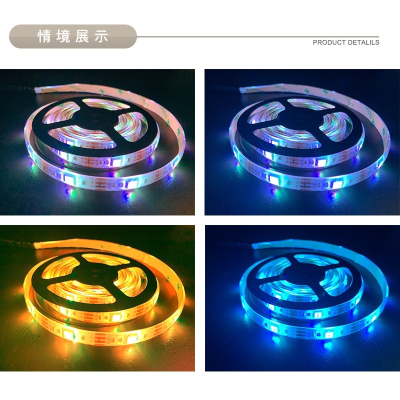 【JP嚴選-捷仕特】【USB款-內建控制器】多功能 RGB炫彩LED黏貼式軟燈條-200cm-細節圖7