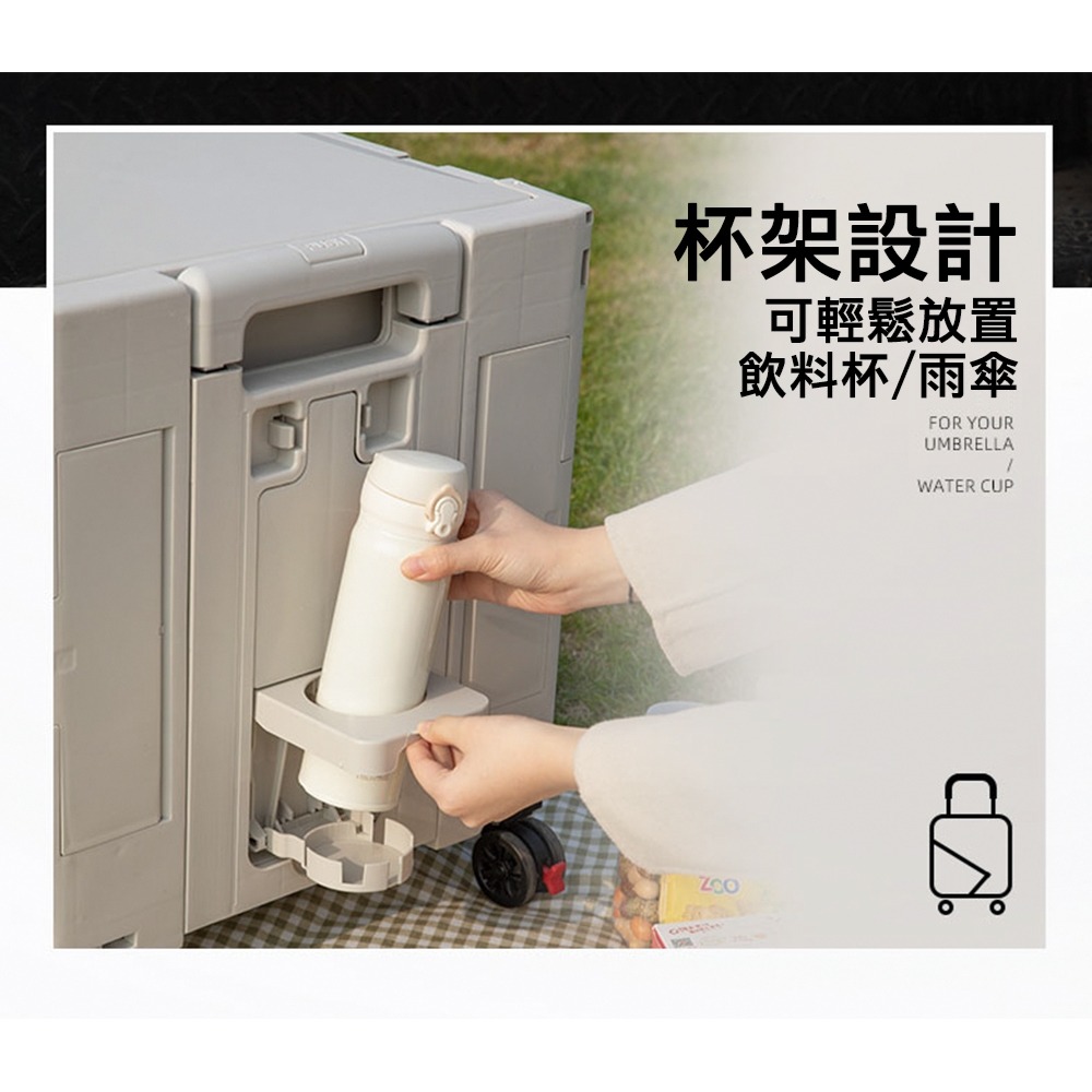 【JP嚴選-捷仕特】拉桿摺疊收納箱 買菜車 購物車 摺疊收納 大容量 伸縮拉桿 手推車 置物車 -細節圖3