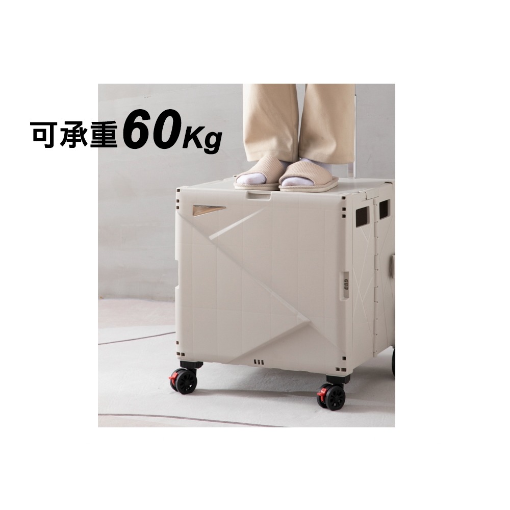 【JP嚴選-捷仕特】拉桿摺疊收納箱 買菜車 購物車 摺疊收納 大容量 伸縮拉桿 手推車 置物車 -細節圖8
