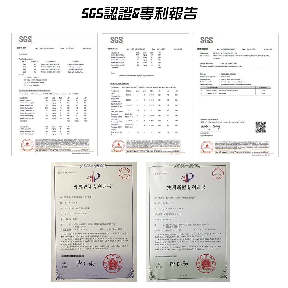 【JP嚴選-捷仕特】拉桿摺疊收納箱 買菜車 購物車 摺疊收納 大容量 伸縮拉桿 手推車 置物車 -細節圖11