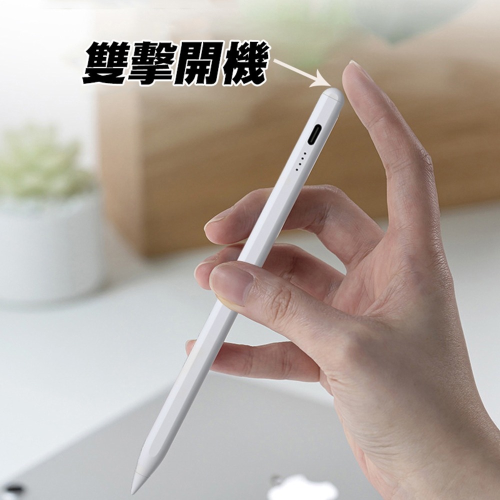 【JP嚴選-捷仕特】防誤觸平板觸控筆 電容筆 觸控筆 手寫筆 繪畫筆 手機平板觸控筆 ipad pro airmini-細節圖8