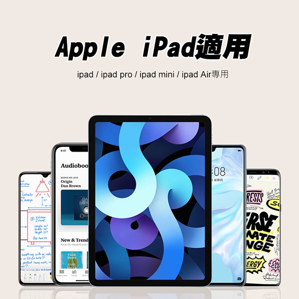 【JP嚴選-捷仕特】防誤觸平板觸控筆 電容筆 觸控筆 手寫筆 繪畫筆 手機平板觸控筆 ipad pro airmini-細節圖9