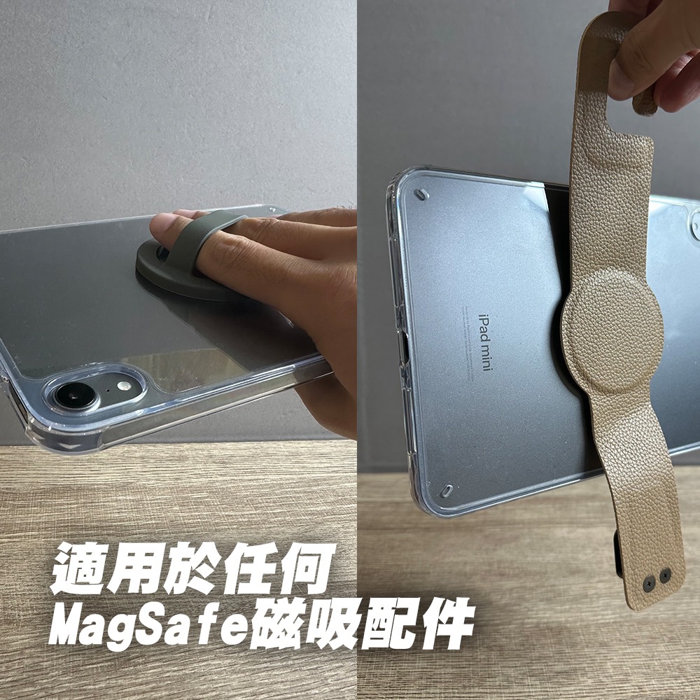 【JP嚴選-捷仕特】緩震氣囊磁吸保護殼 ipad mini適用 氣緩囊衝 MagSafe 觸控筆筆槽 防撞 鏡頭加高-細節圖7
