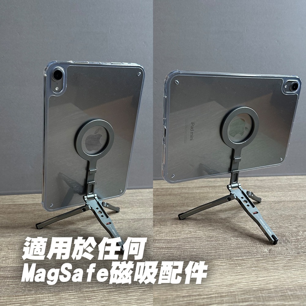 【JP嚴選-捷仕特】緩震氣囊磁吸保護殼 ipad mini適用 氣緩囊衝 MagSafe 觸控筆筆槽 防撞 鏡頭加高-細節圖8