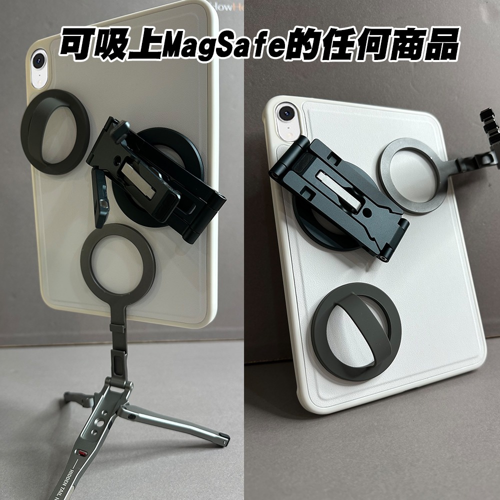 【JP嚴選-捷仕特】隨意吸全背板可磁吸 mini6/7保護殼 magsafe 防摔 輕薄 筆槽 皮質 多色 多模式-細節圖8