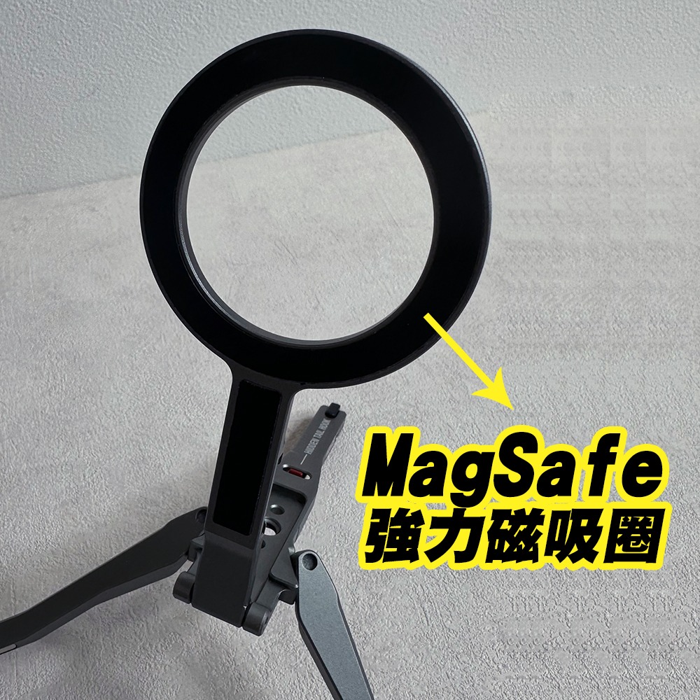 【JP嚴選-捷仕特】Magesafe強力磁吸三角手機支架-細節圖3