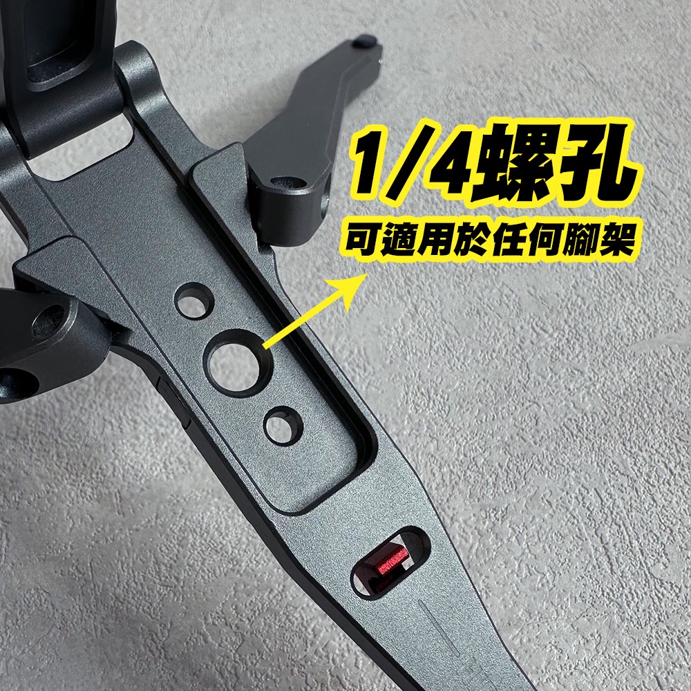 【JP嚴選-捷仕特】Magesafe強力磁吸三角手機支架-細節圖4