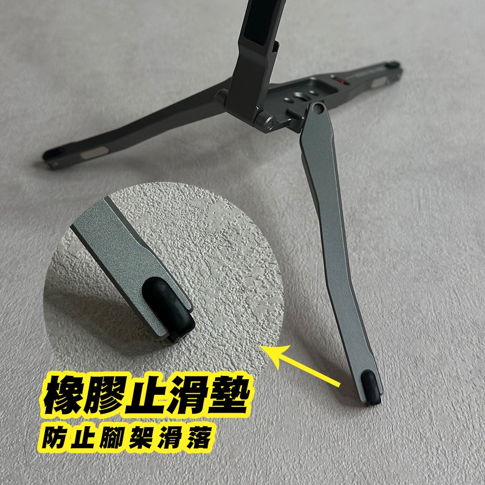 【JP嚴選-捷仕特】Magesafe強力磁吸三角手機支架-細節圖5