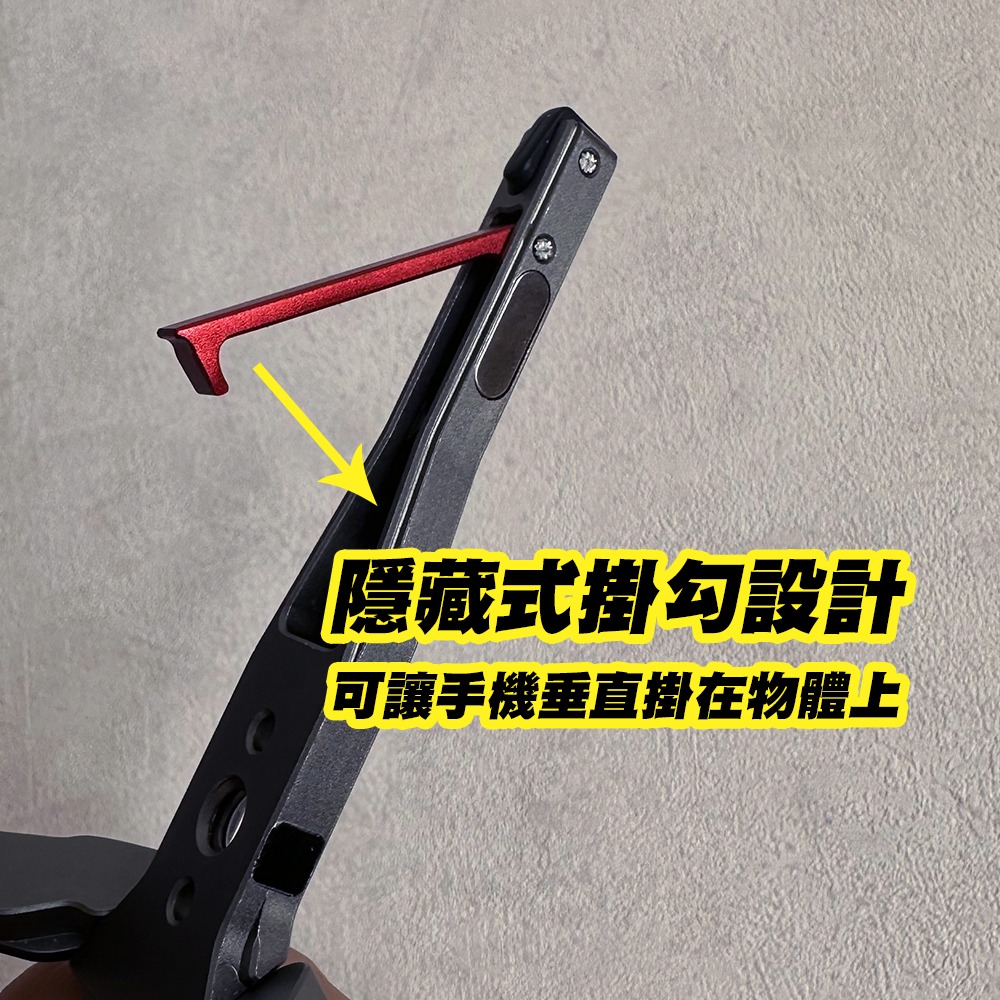 【JP嚴選-捷仕特】Magesafe強力磁吸三角手機支架-細節圖7