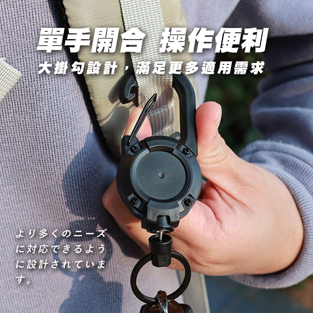 【JP嚴選-捷仕特】伸縮彈力鋼絲掛勾-細節圖2