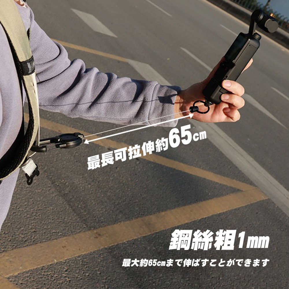 【JP嚴選-捷仕特】伸縮彈力鋼絲掛勾-細節圖4