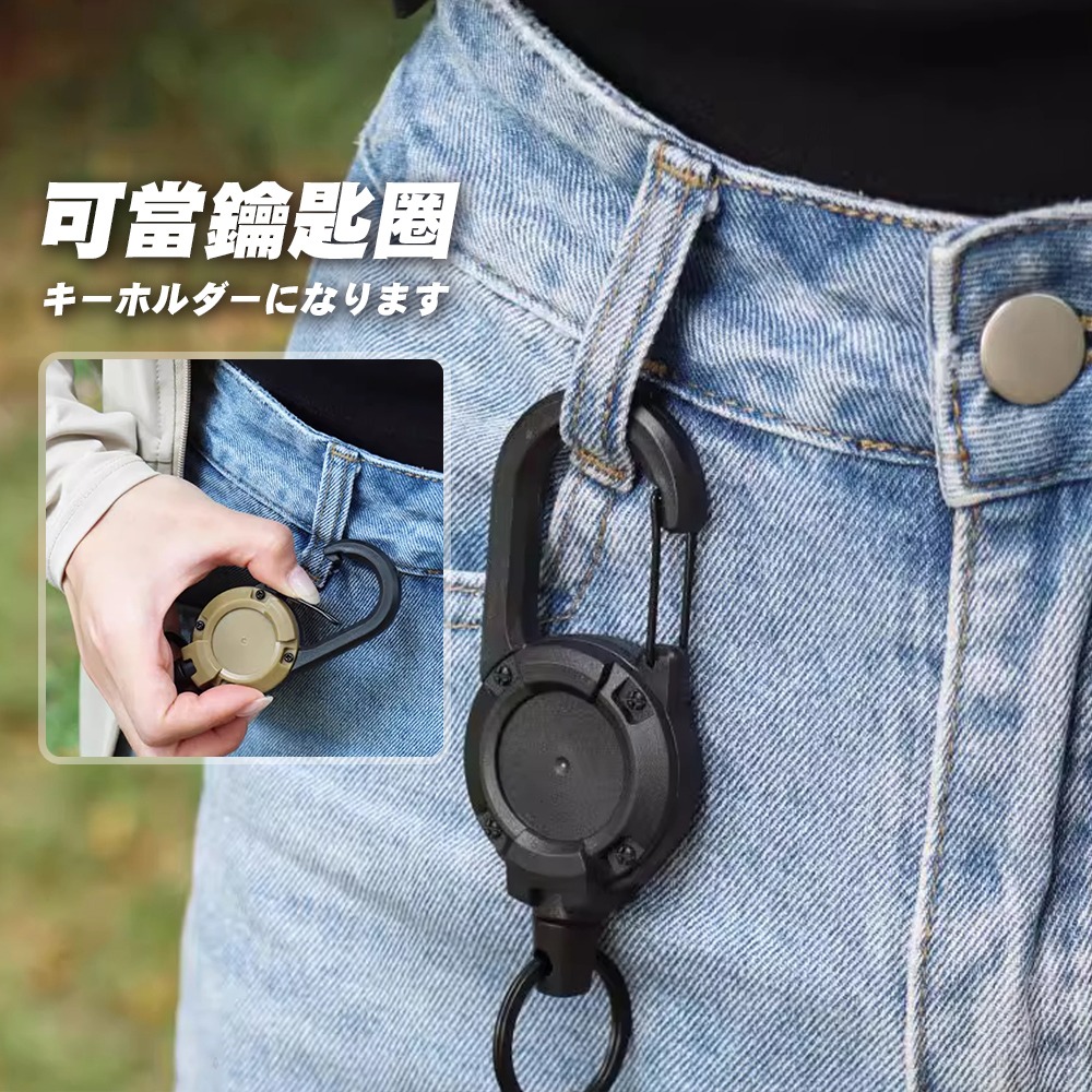 【JP嚴選-捷仕特】伸縮彈力鋼絲掛勾-細節圖5