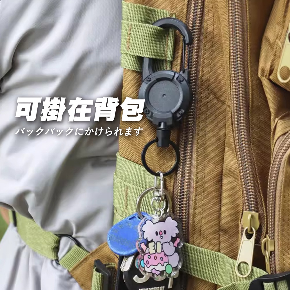 【JP嚴選-捷仕特】伸縮彈力鋼絲掛勾-細節圖6
