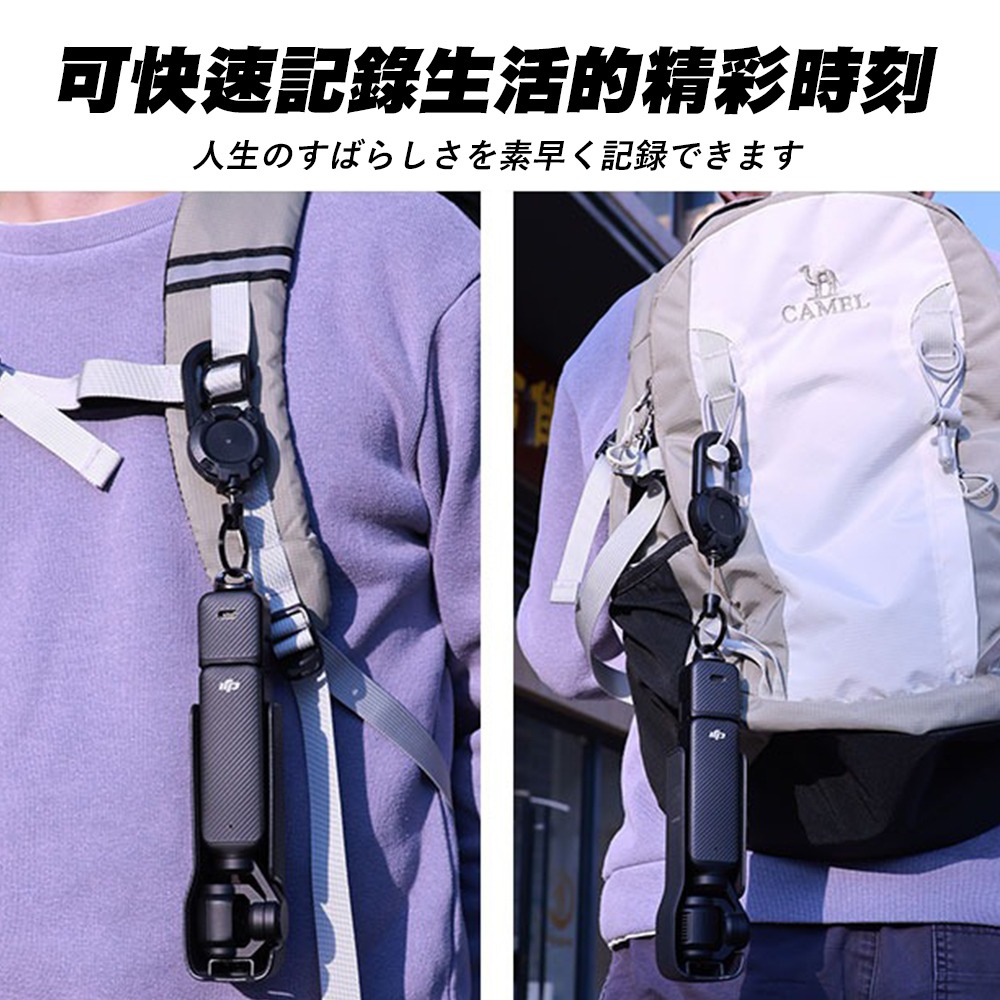 【JP嚴選-捷仕特】伸縮彈力鋼絲掛勾-細節圖7