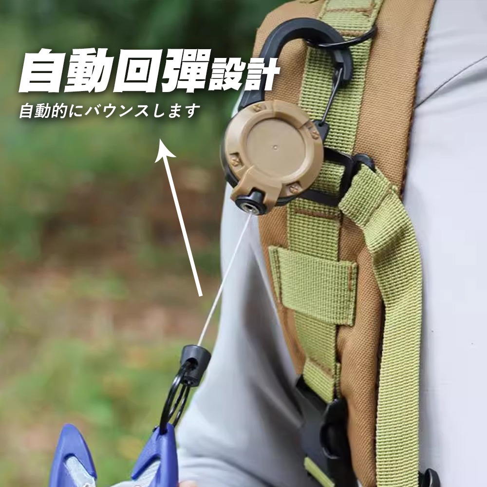 【JP嚴選-捷仕特】伸縮彈力鋼絲掛勾-細節圖8