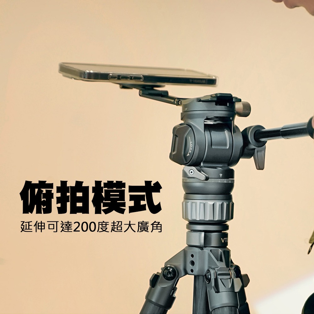 【JP嚴選-捷仕特】變形金剛magsafe三折式手機支架-細節圖6