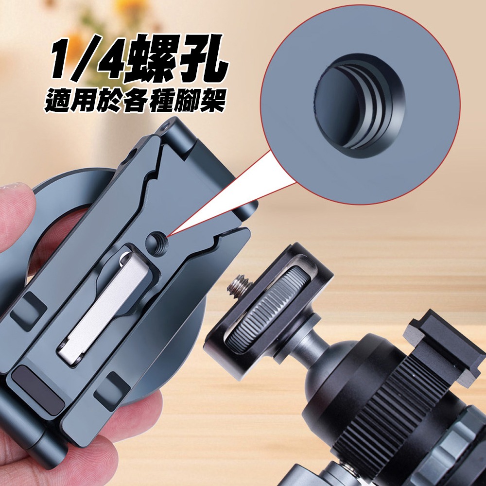 【JP嚴選-捷仕特】變形金剛magsafe三折式手機支架-細節圖7