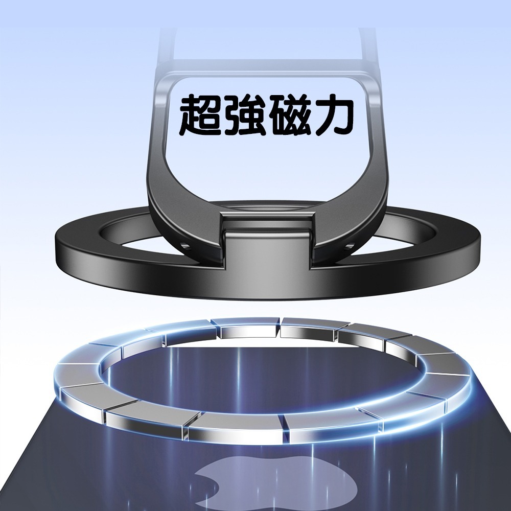 【JP嚴選-捷仕特】MagSafe雙磁吸手機支架-細節圖3