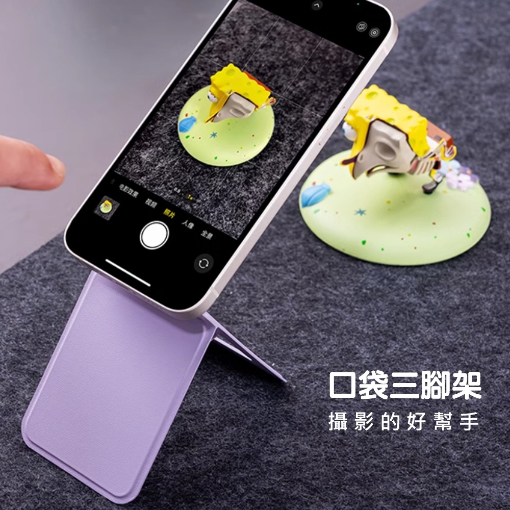 【JP嚴選-捷仕特】MagSafe摺疊手機支架-細節圖2