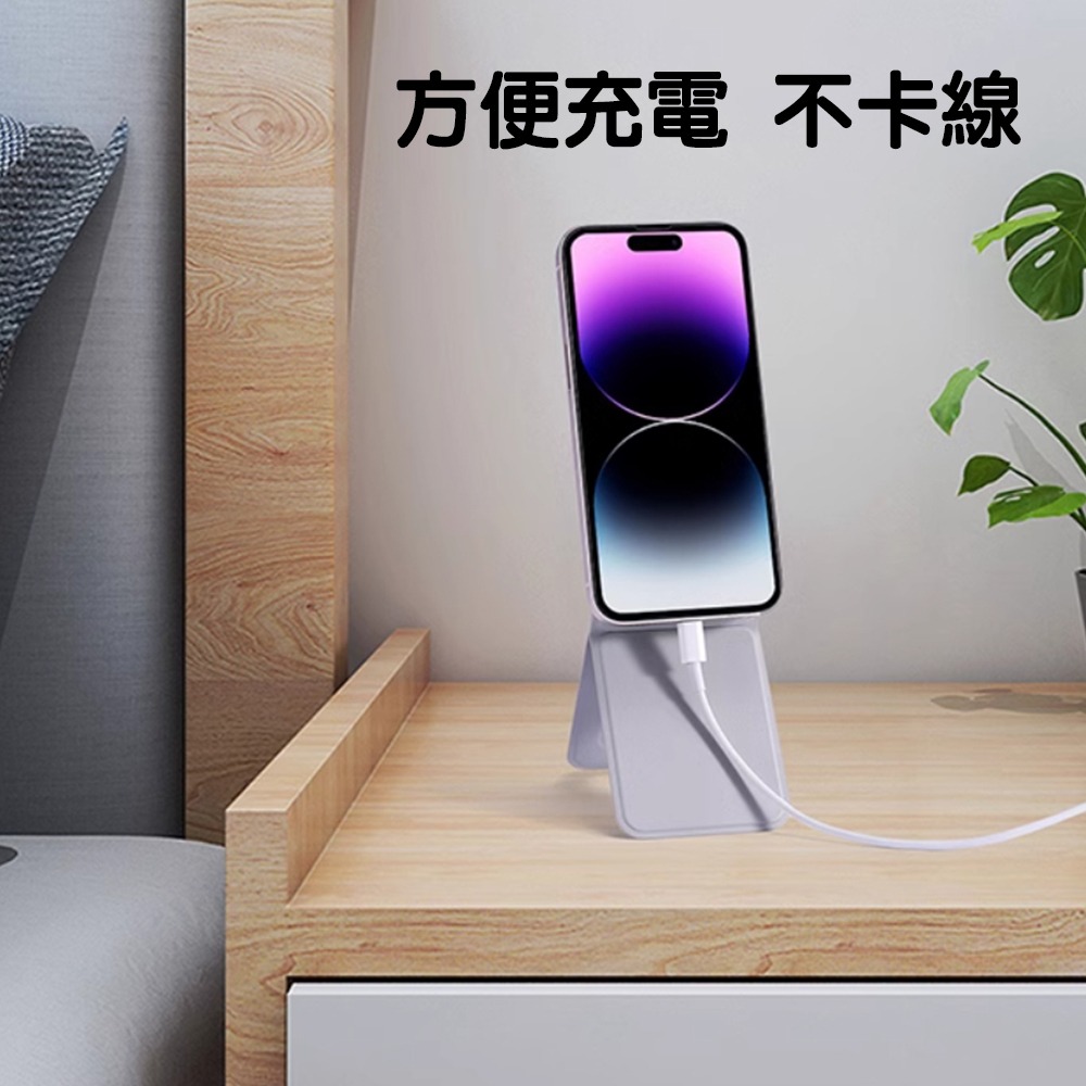 【JP嚴選-捷仕特】MagSafe摺疊手機支架-細節圖9