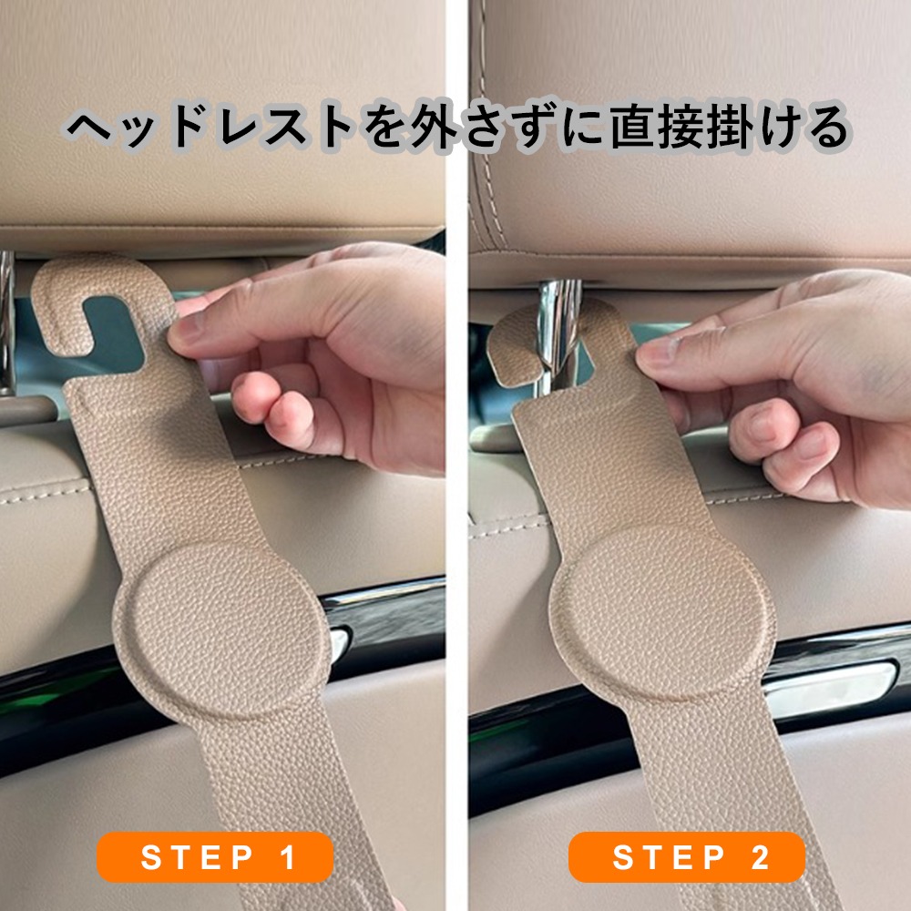 【JP嚴選-捷仕特】椅背magsafe磁吸掛鉤-細節圖4