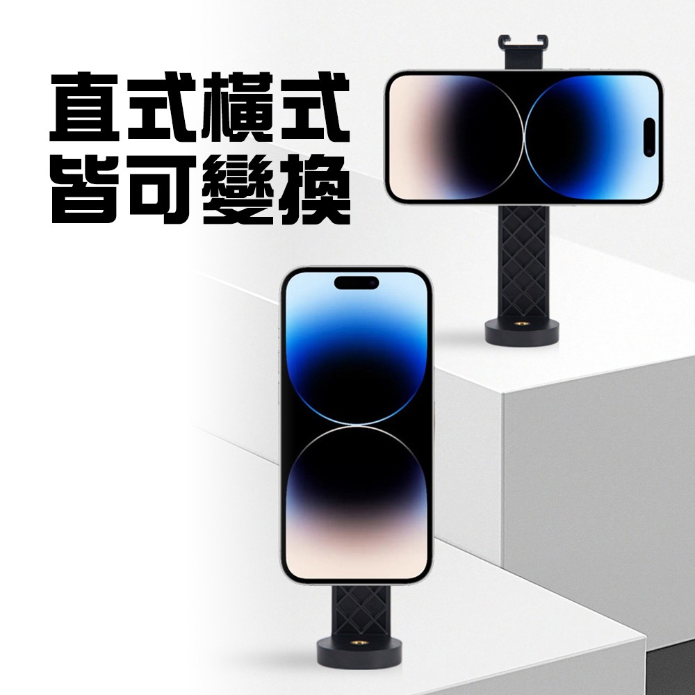 【JP嚴選-捷仕特】MagSafe磁吸支架-細節圖3