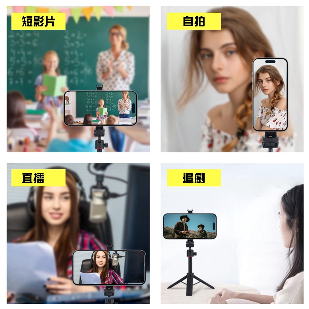 【JP嚴選-捷仕特】MagSafe磁吸支架-細節圖4