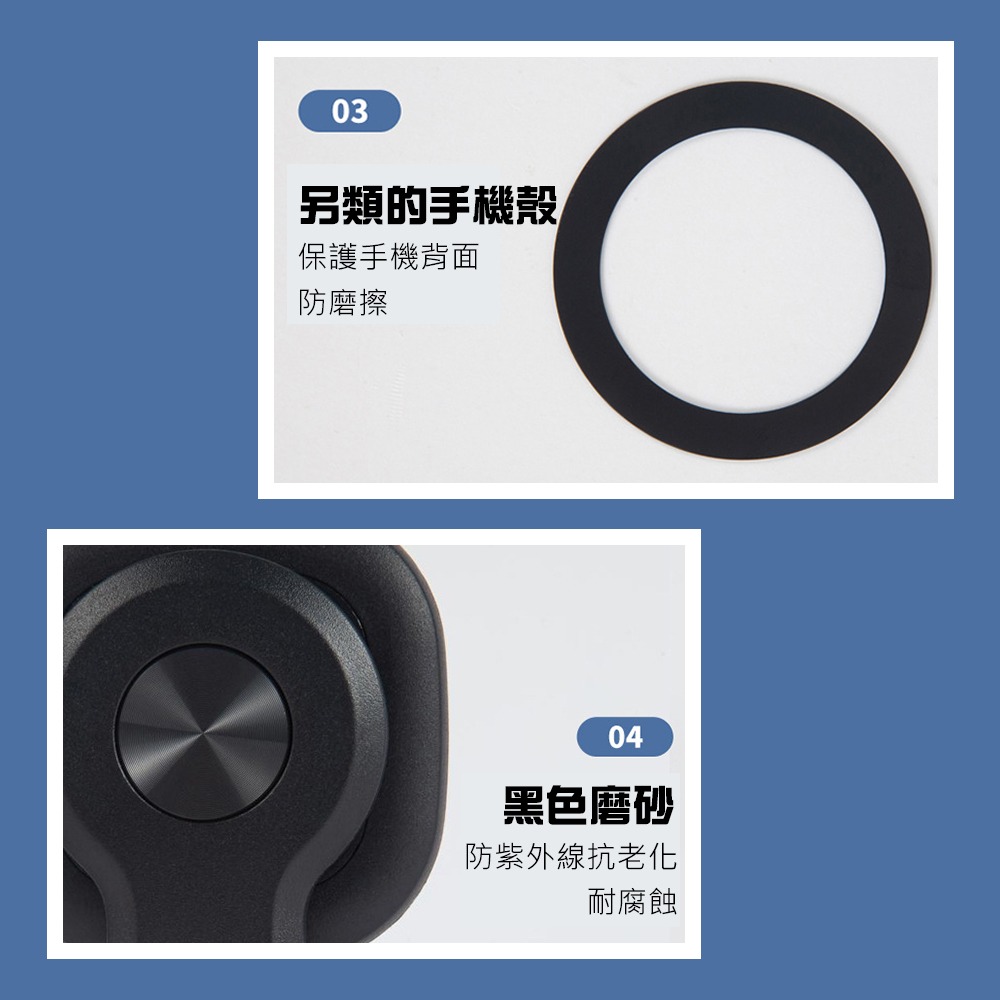 【JP嚴選-捷仕特】MagSafe磁吸支架-細節圖7
