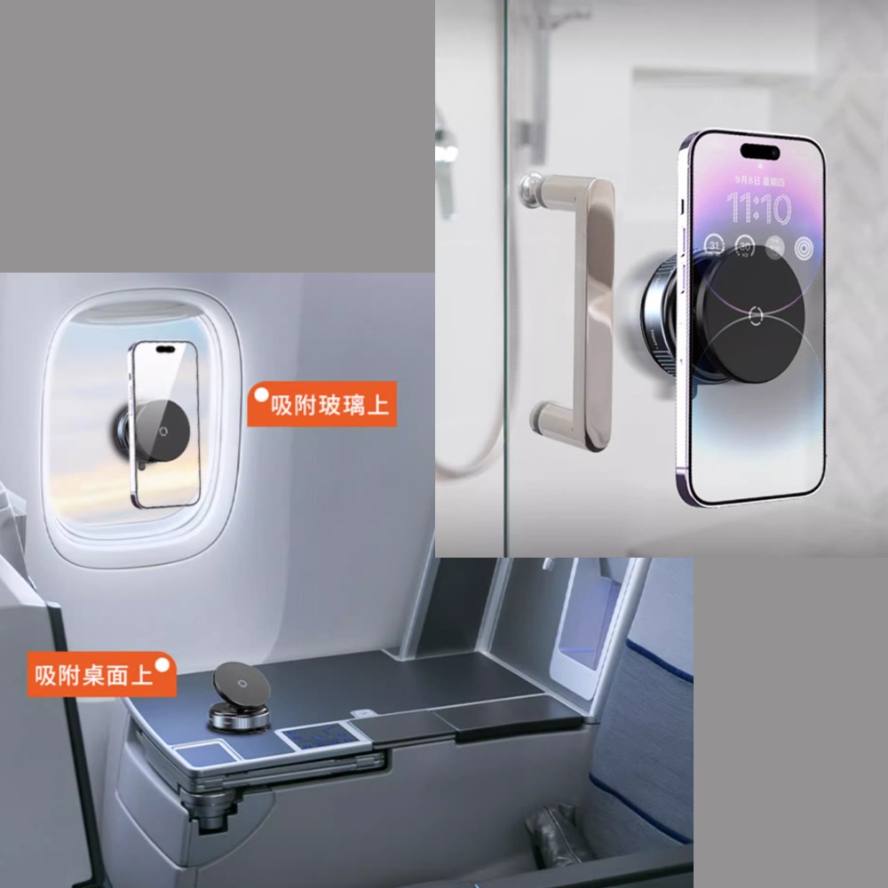 【JP嚴選-捷仕特】MagSafe真空吸盤手機支架-細節圖10
