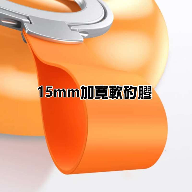 【JP嚴選-捷仕特】MagSafe磁吸矽膠指環-細節圖3