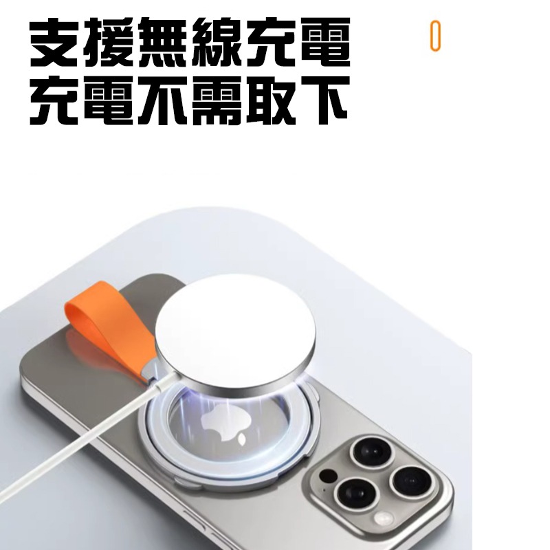 【JP嚴選-捷仕特】MagSafe磁吸矽膠指環-細節圖5