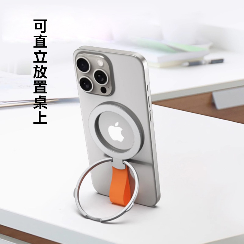 【JP嚴選-捷仕特】MagSafe磁吸矽膠指環-細節圖9