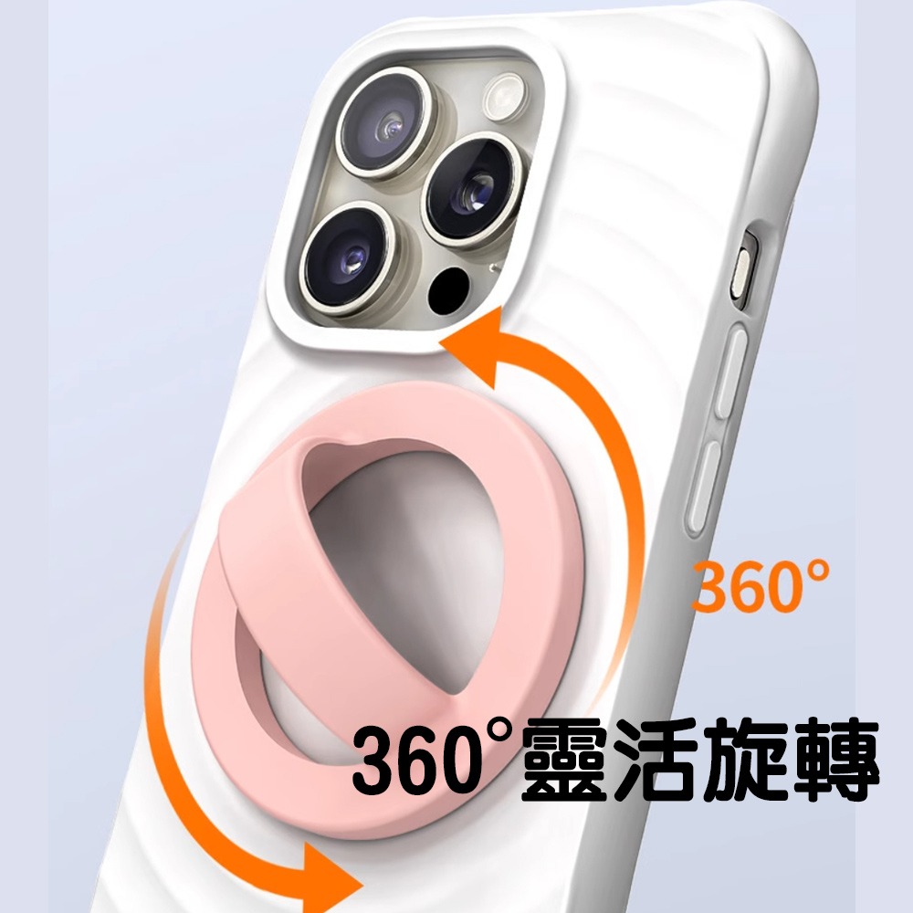 【JP嚴選-捷仕特】MagSafe矽膠指環-細節圖2