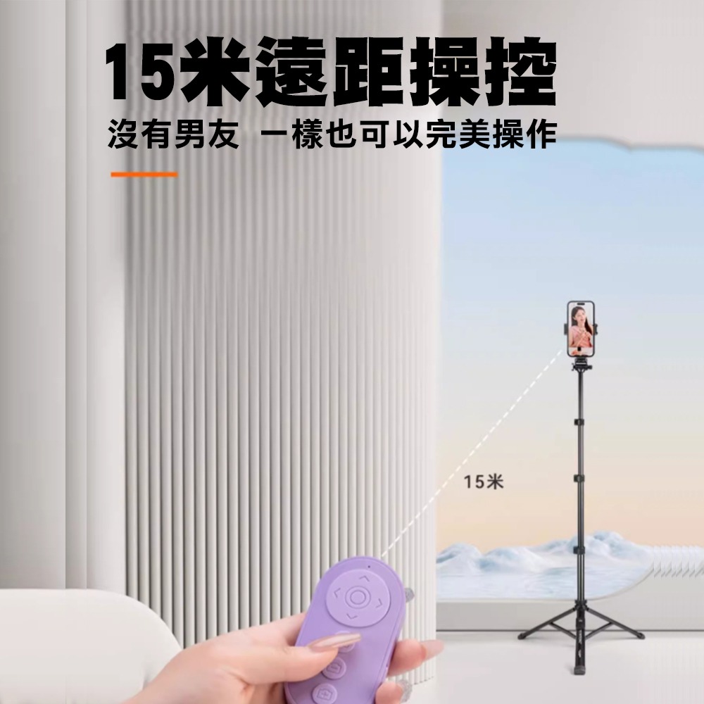 【JP嚴選-捷仕特】超強多功能藍芽遙控器-細節圖7