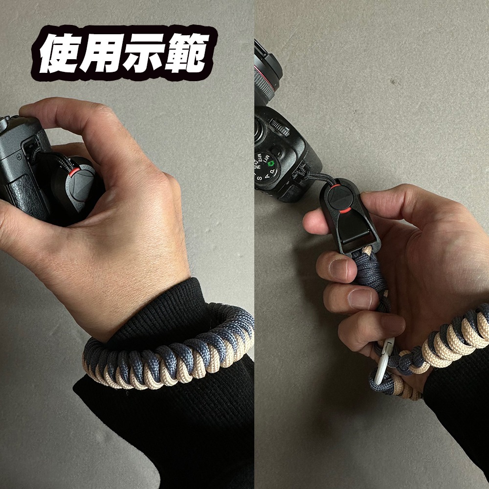 【JP嚴選-捷仕特】快扣式相機/手機編織手腕帶-細節圖7