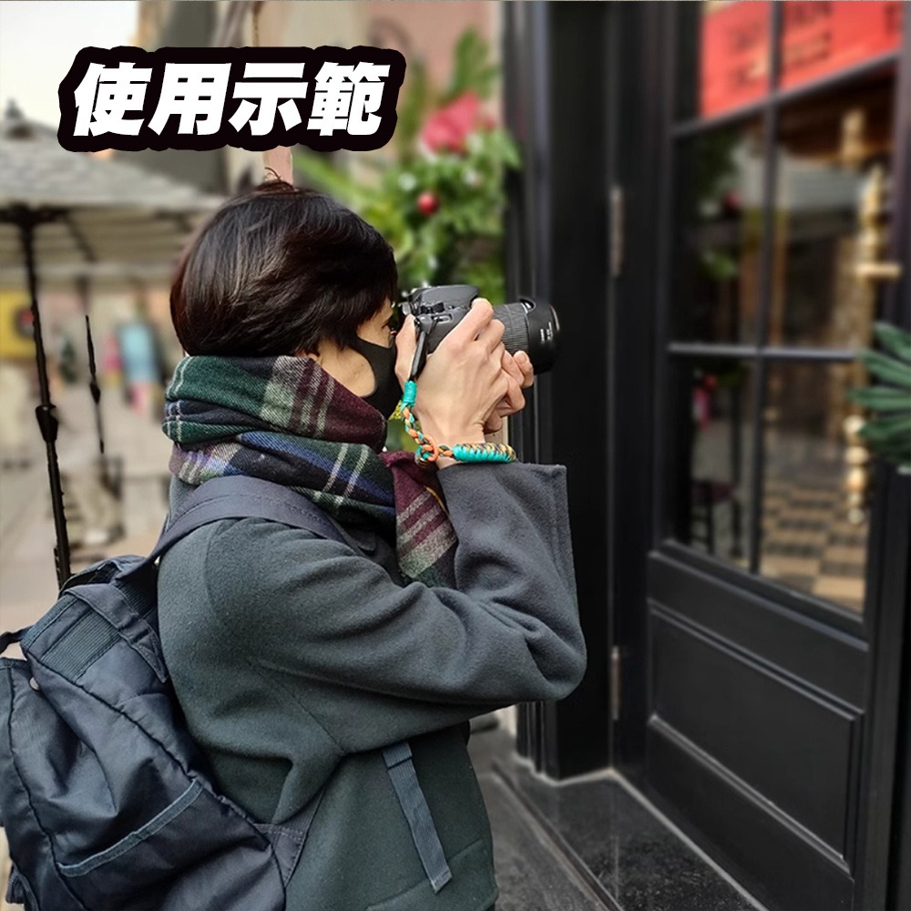 【JP嚴選-捷仕特】快扣式相機/手機編織手腕帶-細節圖8
