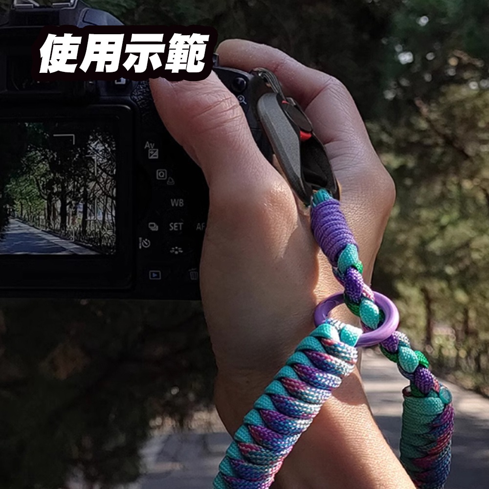 【JP嚴選-捷仕特】快扣式相機/手機編織手腕帶-細節圖9